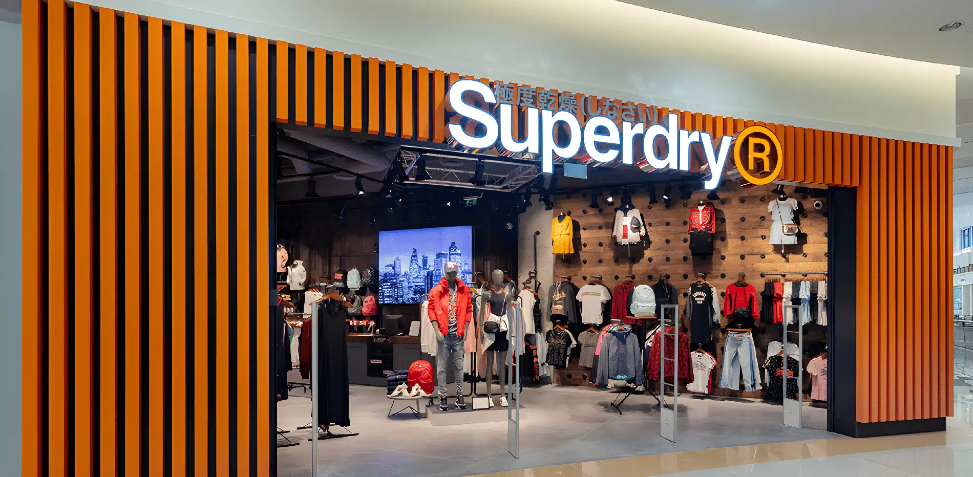 Banner 1 - Superdry Sverige