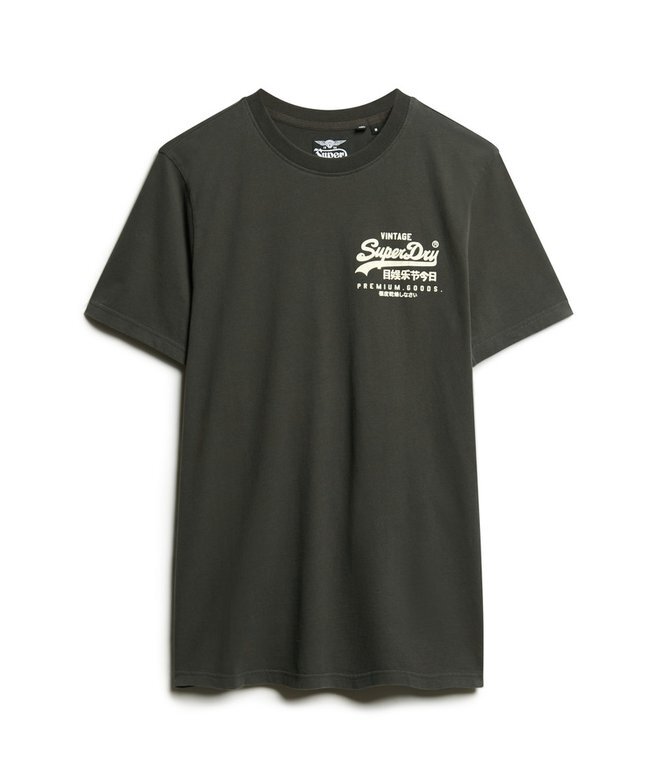Tokyo Graphic T-shirt Tokyo Graphic T-shirt