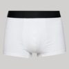 Trunk i Organic Cotton, offset, dubbelpack